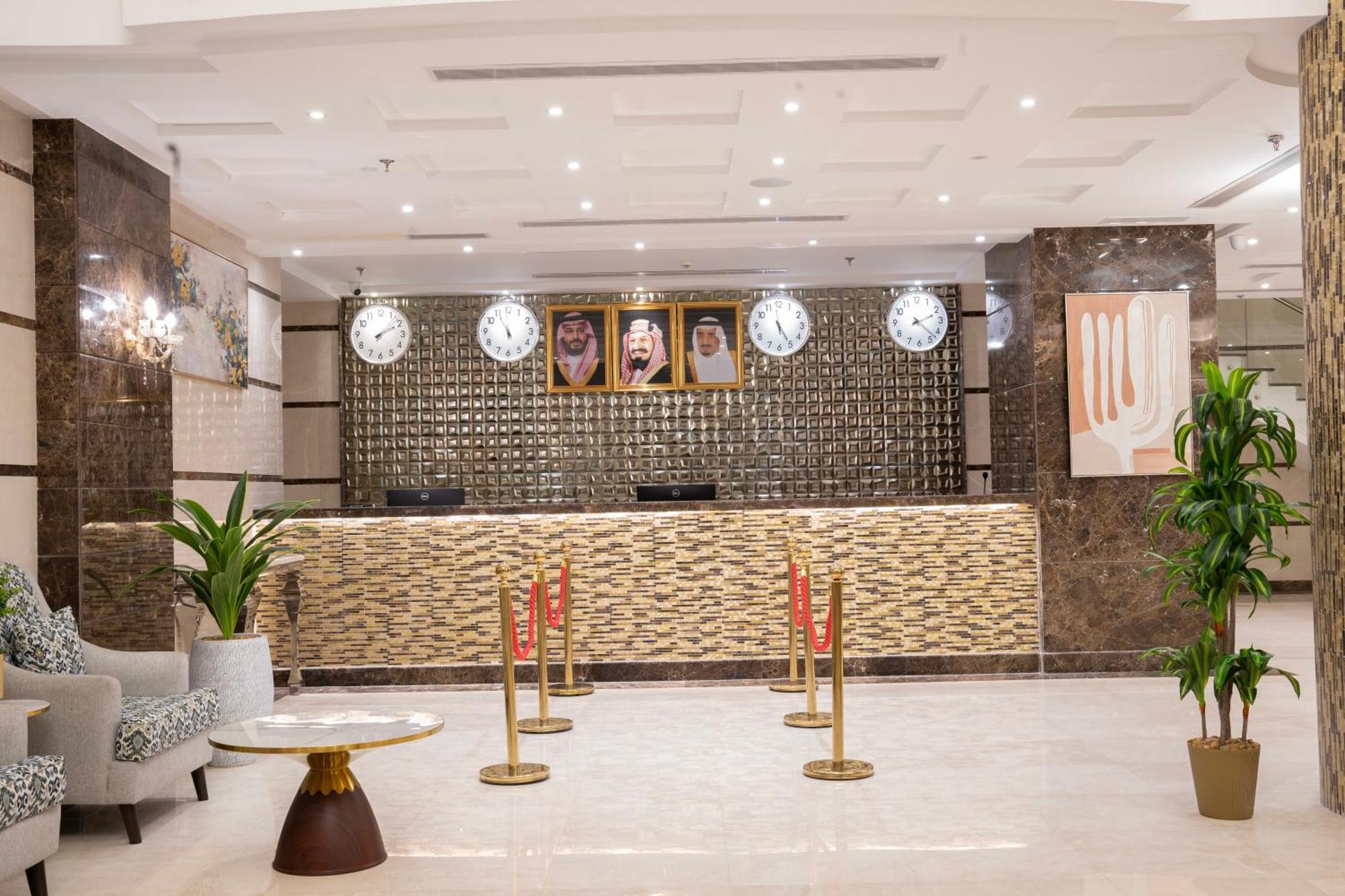 Hotel Karam Mekka