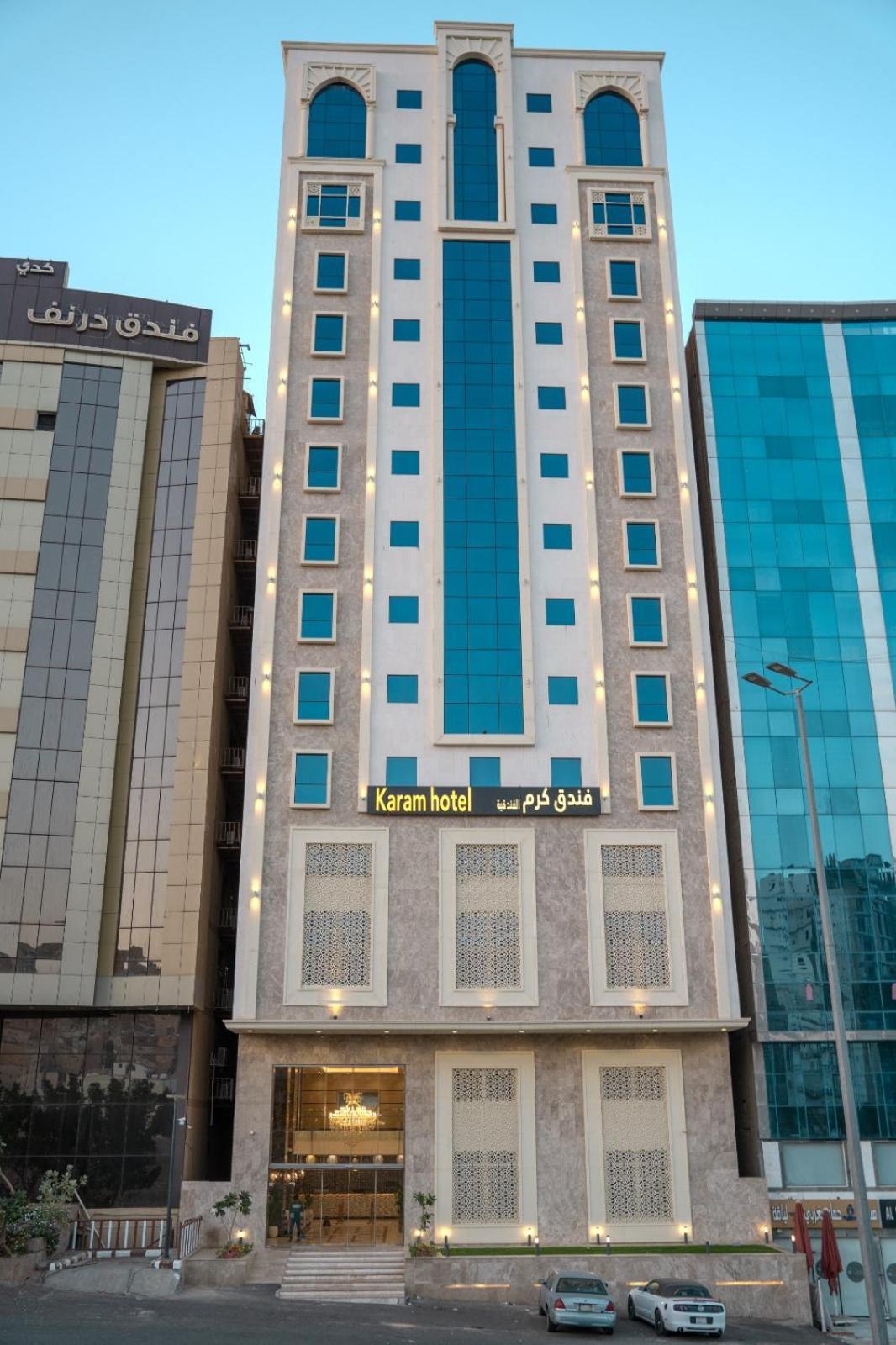 Karam Mekka